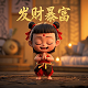 福彩3d试机号走势图图感觉分析
